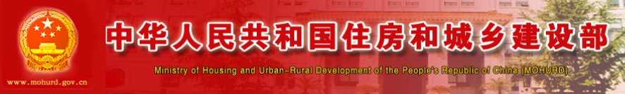 ���A���񹲺͇�(gu��)ס���ͳ��l(xi��ng)���O(sh��)��