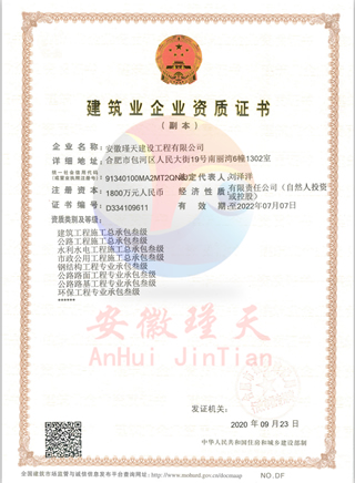 ��˾�Y�|(zh��)�C��(sh��)1