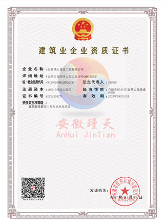 ��˾�Y�|(zh��)�C��(sh��)2