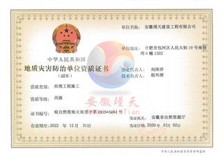 ��˾�Y�|(zh��)�C��(sh��)3